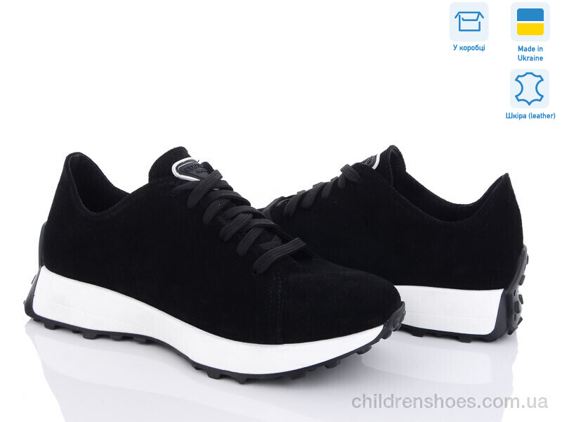 Кроссовки Delis 3000 замш