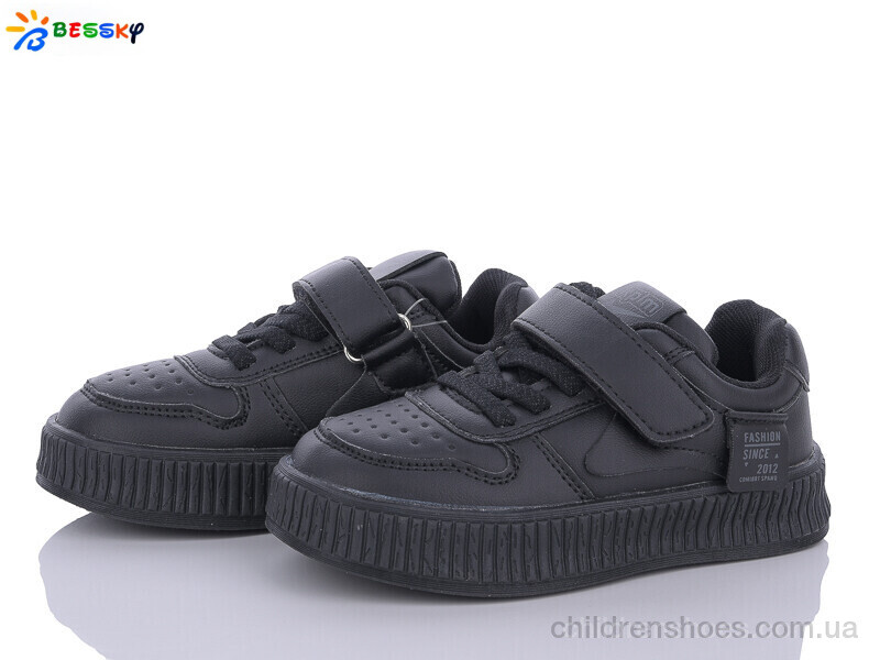 Кроссовки Bessky BD3370-3B