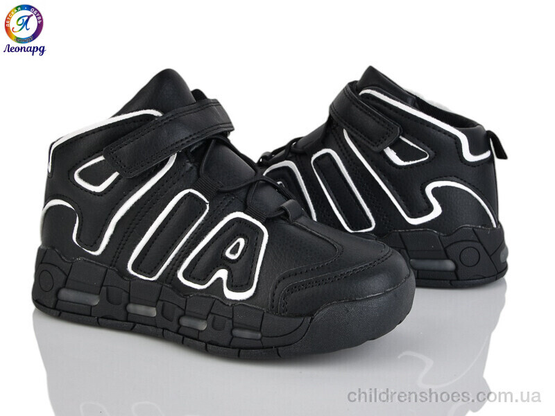 Кроссовки OIQV 77-B1