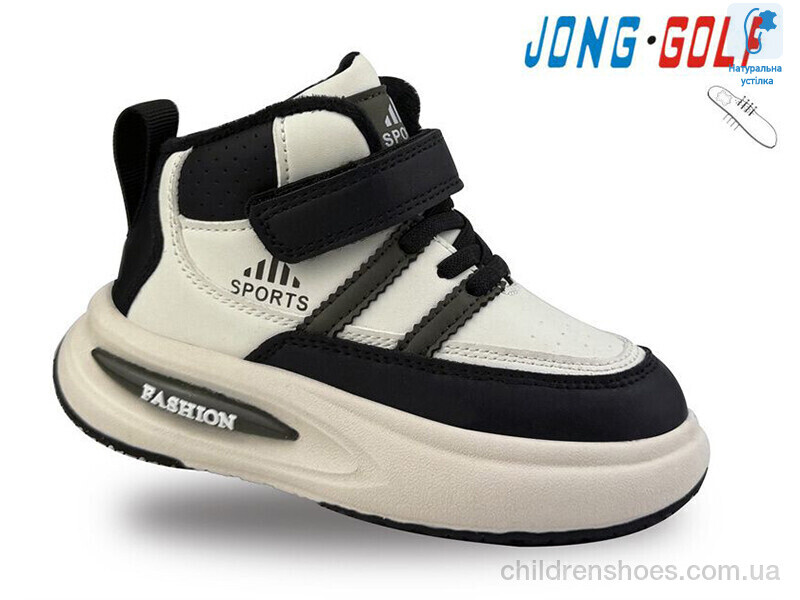 Ботинки JongGolf C30906-6