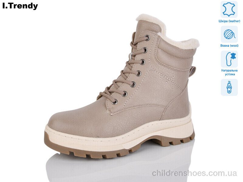 Ботинки DH3333-18 Trendy / p. 36-41 / 6пар