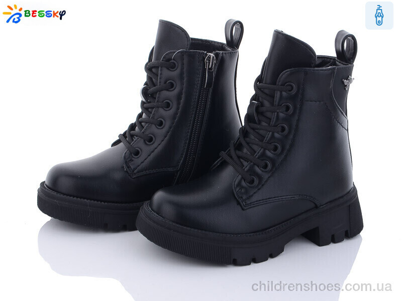 Ботинки Bessky BM3187-1B