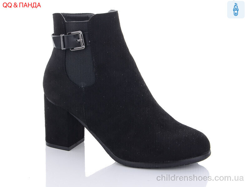 Ботинки No brand 953-1C