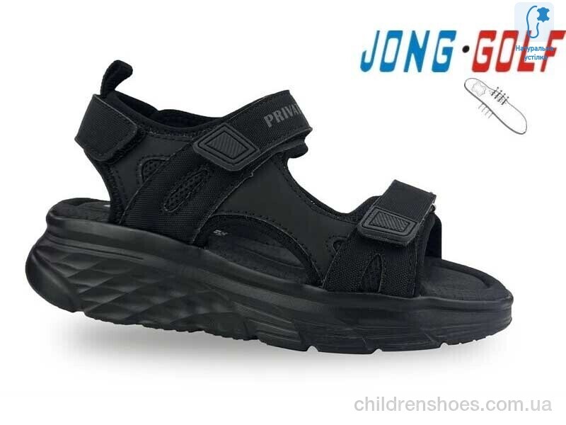 Босоножки C20581-0 Jong Golf / p. 31-36 / 8пар