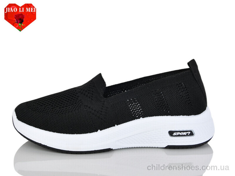 Слипоны Jiao Li Mei 211-1