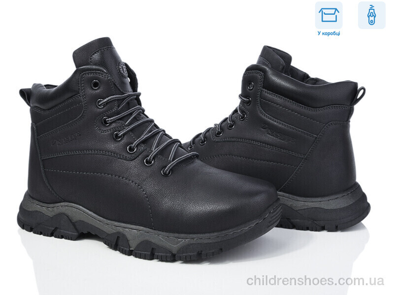 Ботинки Nasite M127-1W