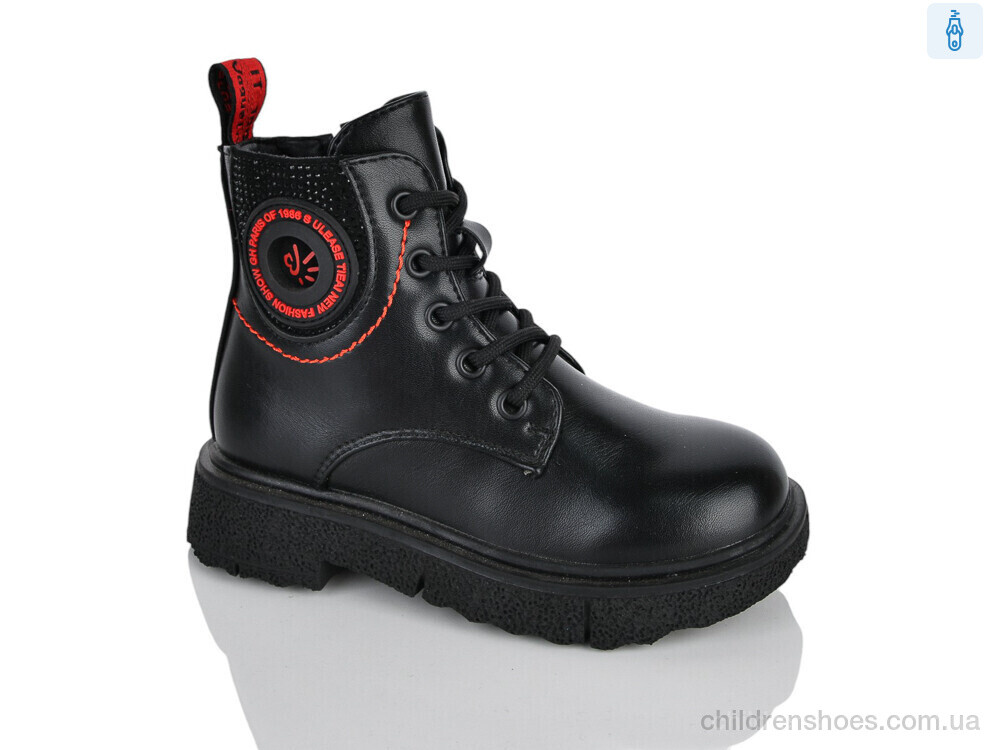 Ботинки XXF02-1797-1B Xifa kids / p. 27-32 / 8пар