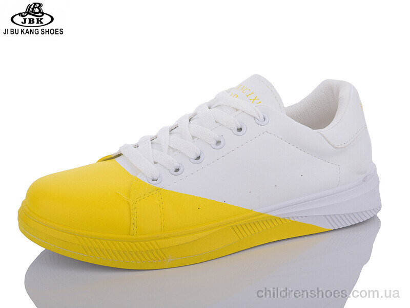 Кроссовки Soider M2010-2 yellow