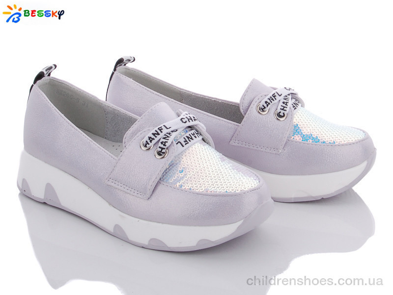 Туфли Babysky NX205-5