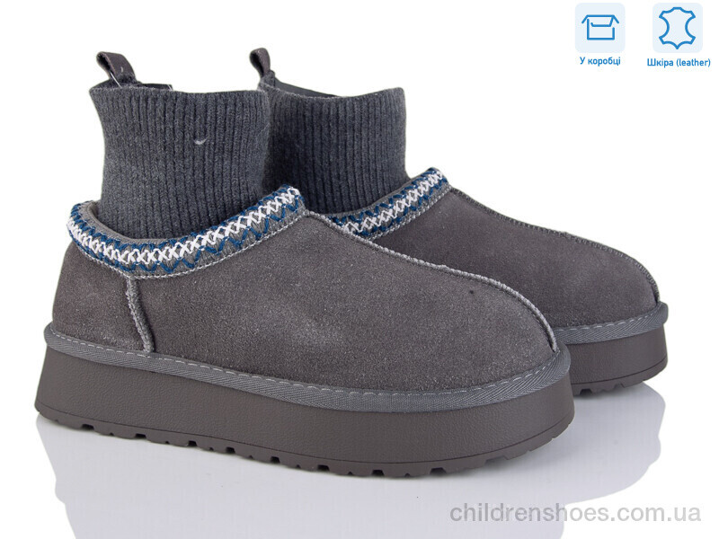 Угги Lemon DM8-6