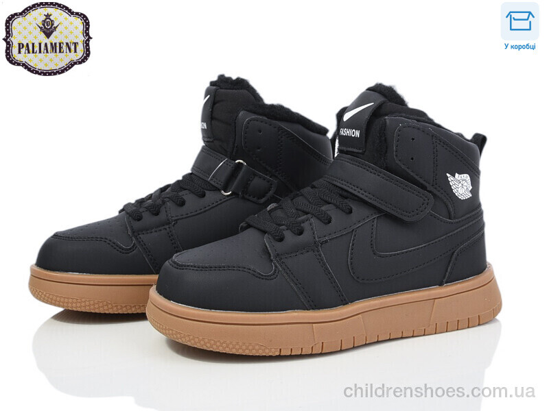 Кроссовки PALIAMENT B038-23