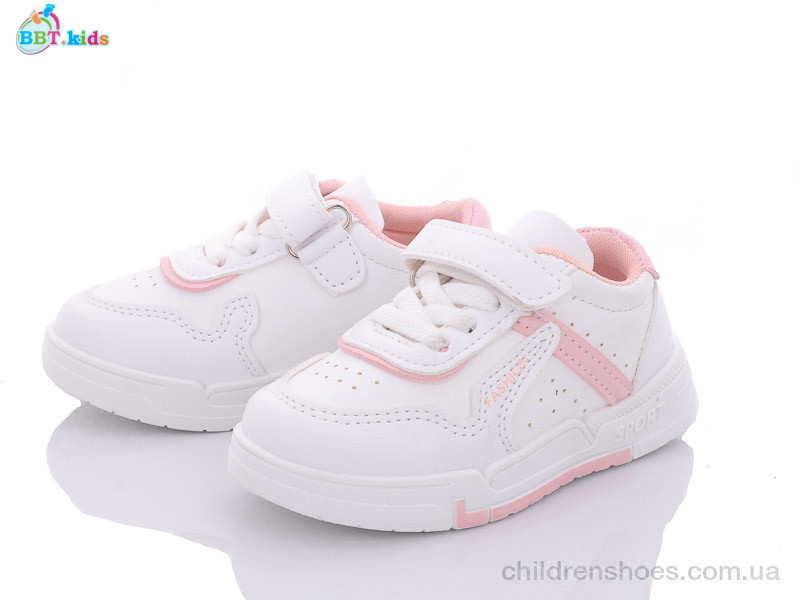 Кроссовки BBT kids H6150-3