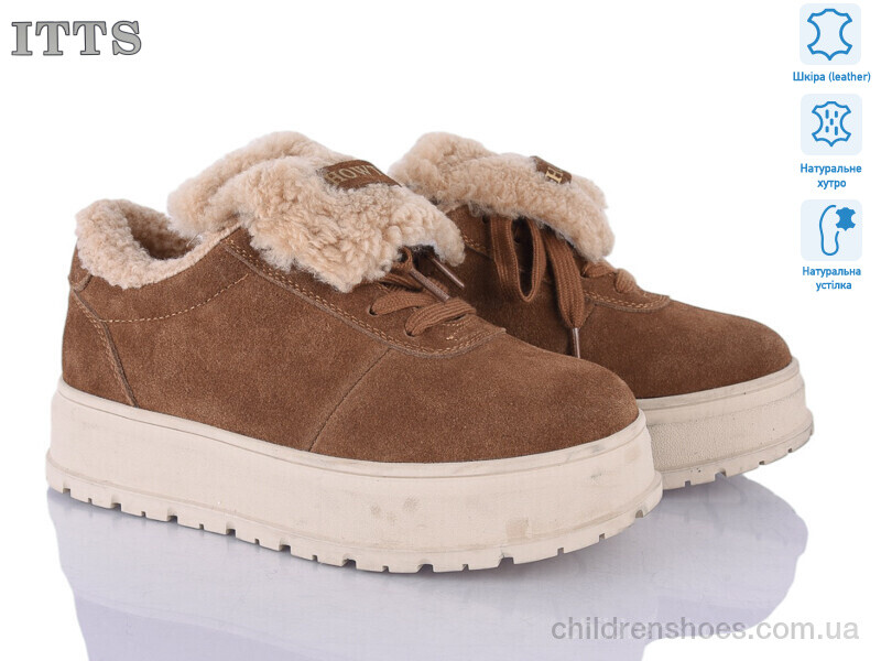 Туфли H2029-4 ITTS / p. 36-41 / 6пар
