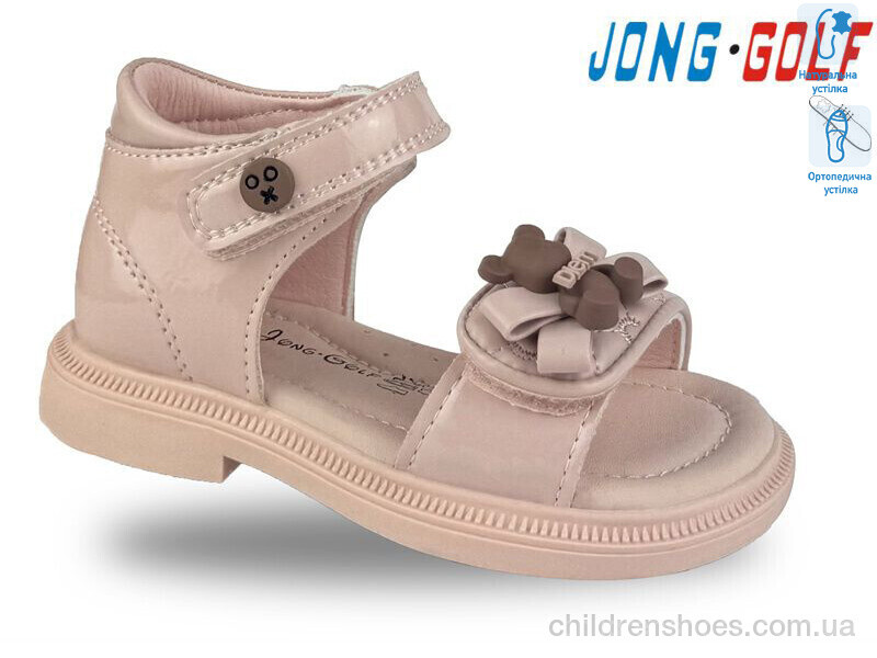 Босоножки B20535-8 Jong Golf / p. 26-31 / 8пар