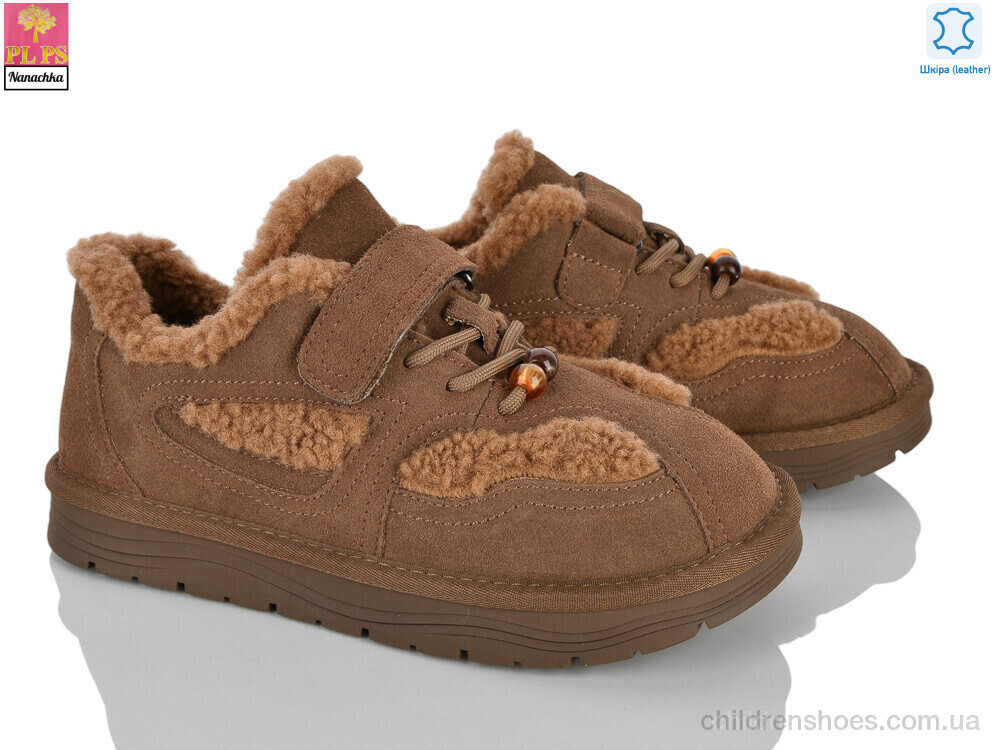 Кроссовки GF2643 caramel PLPS-Nanachka / p. 36-40 / 6пар