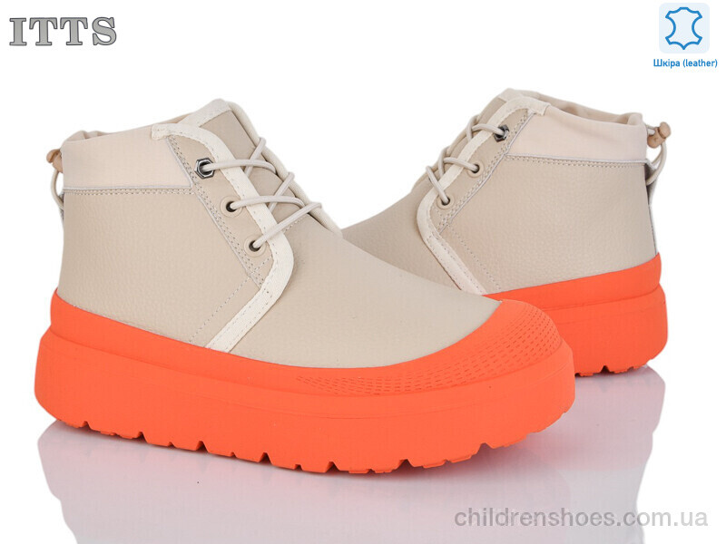 Кроссовки ITTS KT95 beige