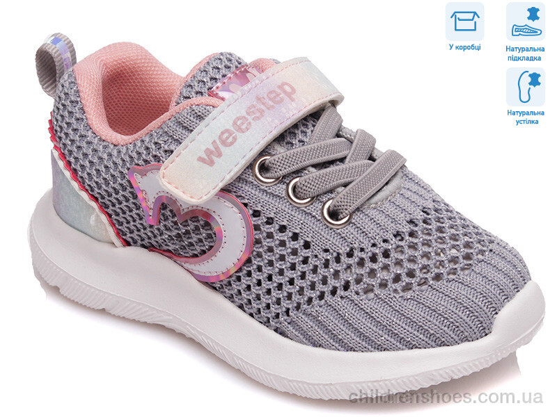 Кроссовки Weestep R812663091 GR
