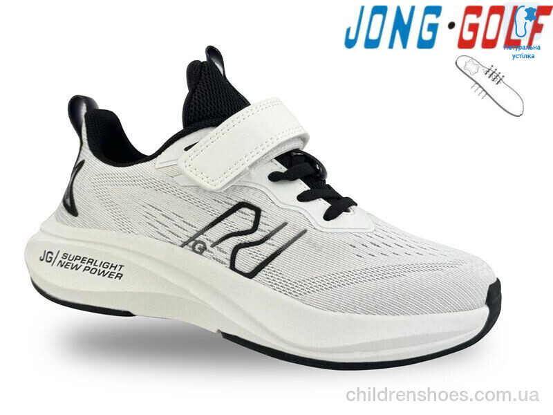 Кроссовки JongGolf B11527-7
