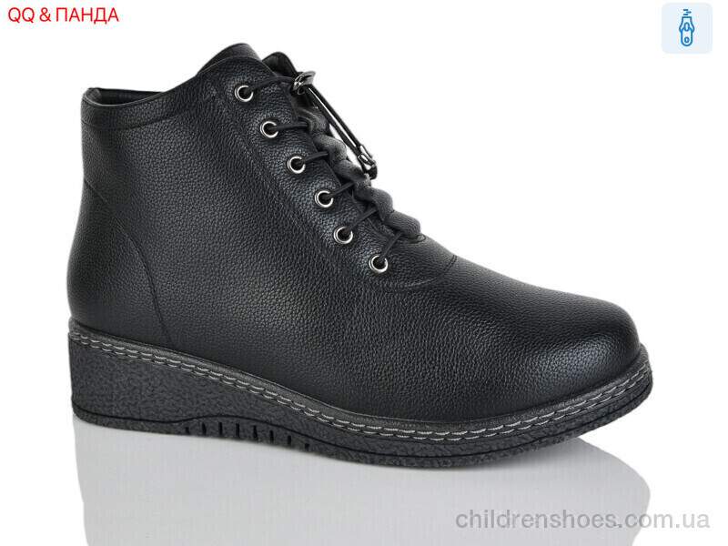 Ботинки Leguzaza 681