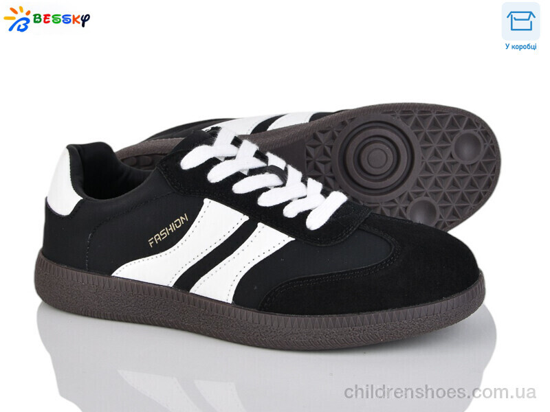 Кроссовки Bessky BD5010-1