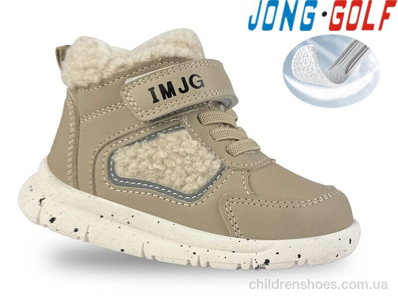 Кроссовки JongGolf A31013-6