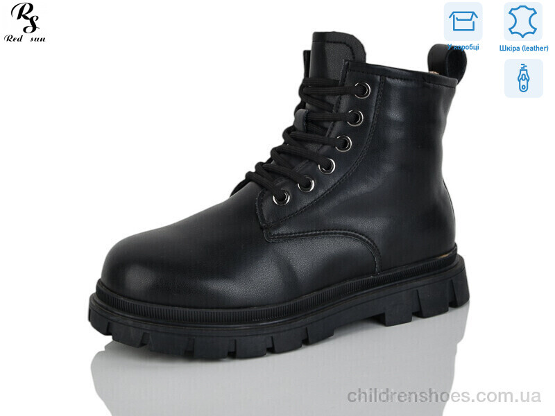 Ботинки Girnaive B113