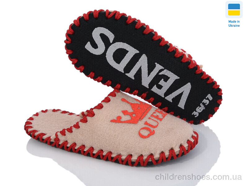 Тапки Vends 207W беж