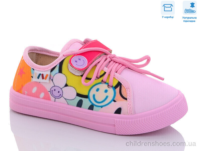 Кеды Weestep R107850526