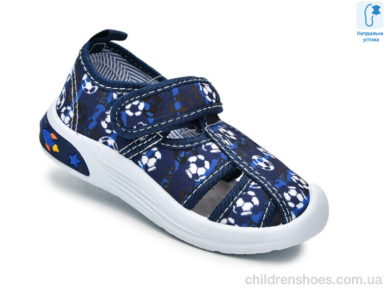 Тапки Флип F65008C