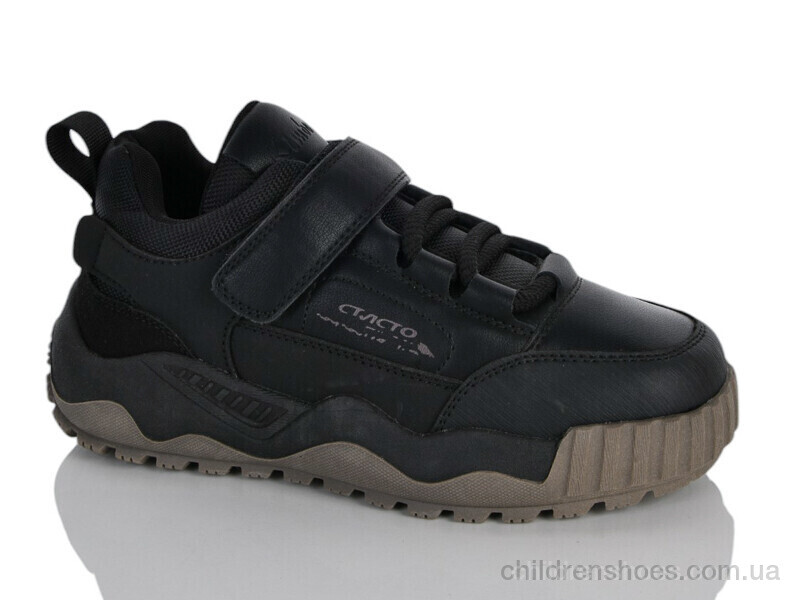Кроссовки XF002-P705-3A Xifa kids / p. 32-37 / 8пар