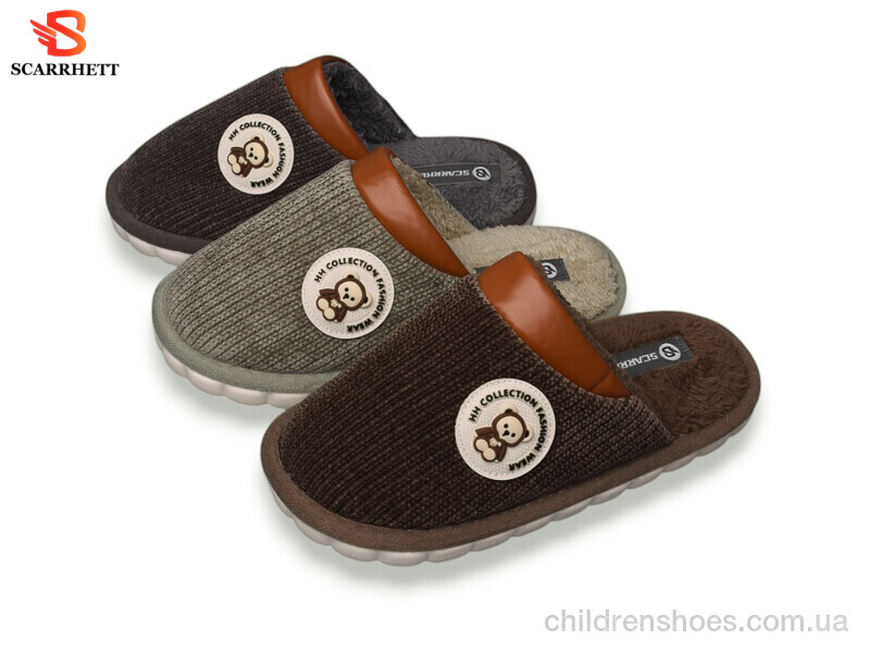 Тапки Scarrhett K1646 mix