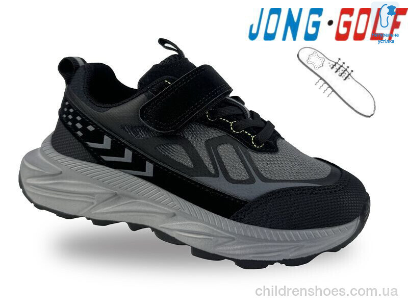 Кроссовки JongGolf B11656-2