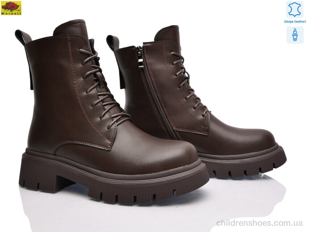 Ботинки M1680-22 Mei De Li / p. 36-40 / 6пар