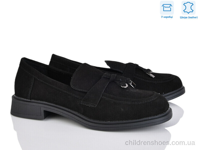 Туфли Lemon PL14-1