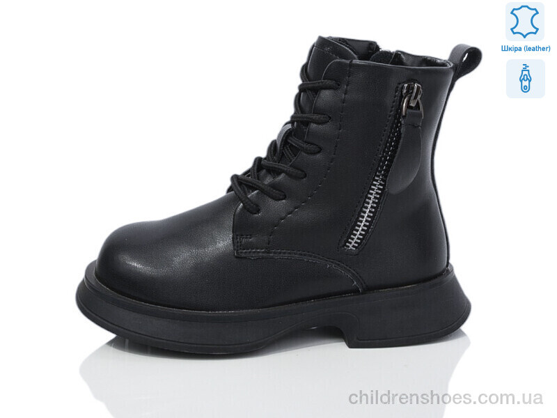 Ботинки Girnaive B95 шкіра