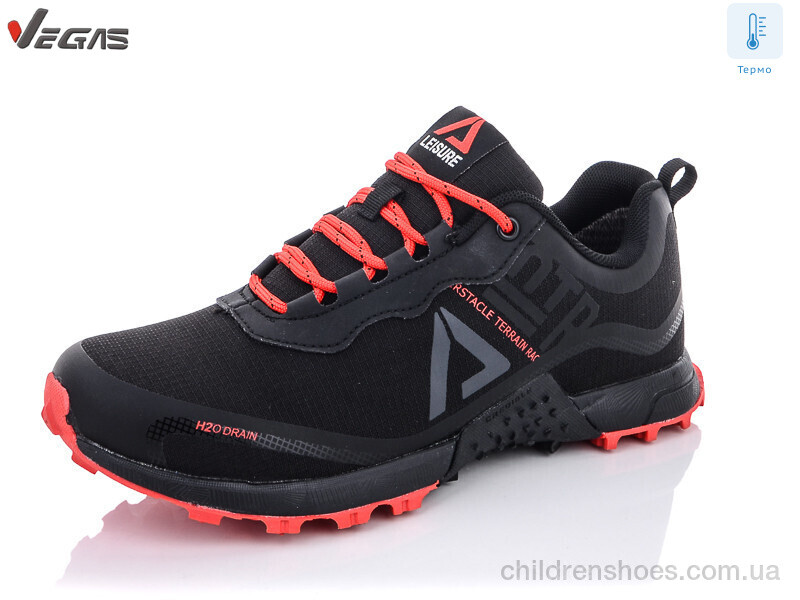 Кроссовки Supo A2373-3