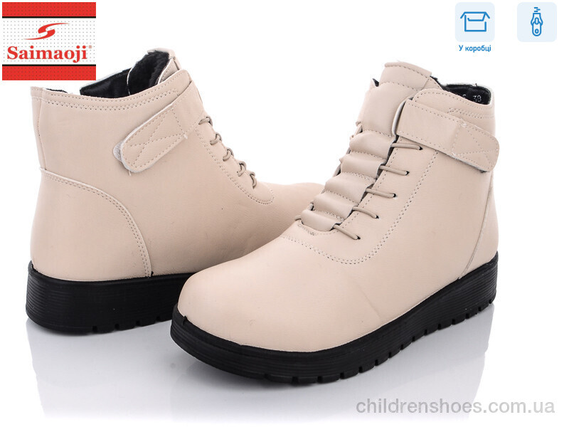 Ботинки Saimaoji B01-5