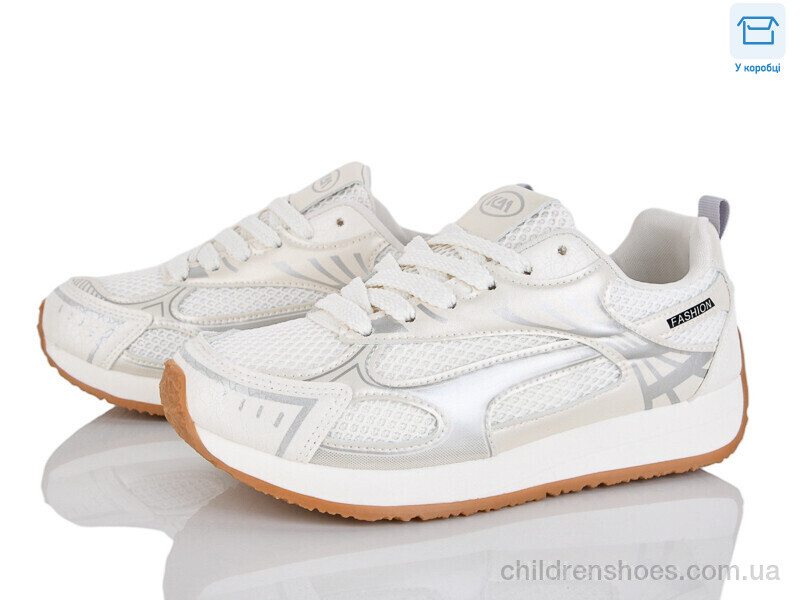 Кроссовки Alimama W804-2