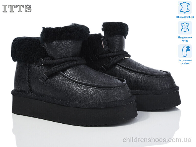 Угги ITTS A1809A