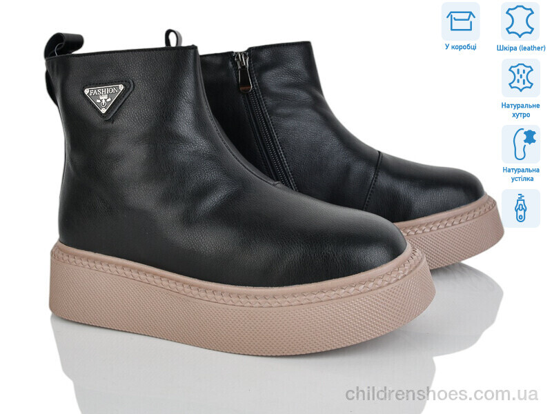 Ботинки ITTS 4256-V103-B