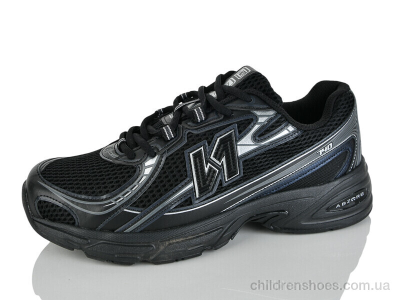 Кроссовки Running AD7701-1