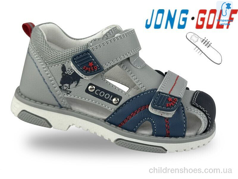 Сандалии JongGolf A20666-2