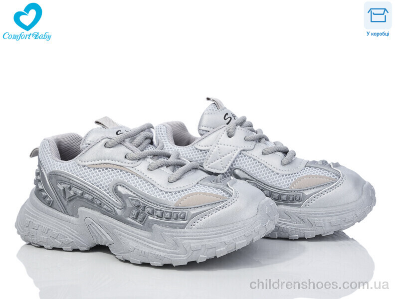 Кроссовки 5548-2А сірий Comfort-baby / p. 26-30 / 7пар