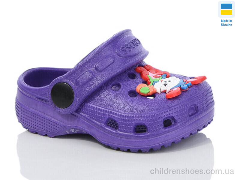 Кроксы H1фіолетовий Lot Shoes / p. 18-23 / 6пар