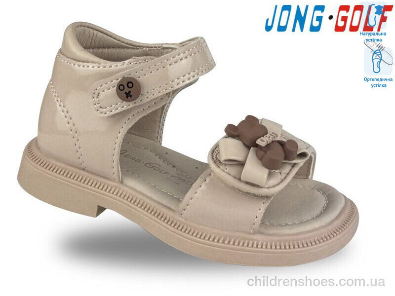 Босоножки JongGolf B20535-3