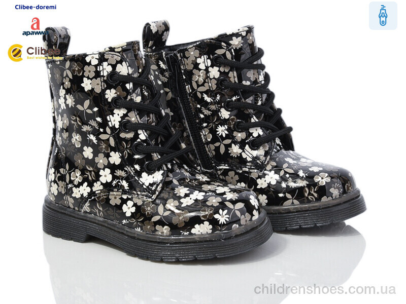 Ботинки Apawwa KB540 black-white