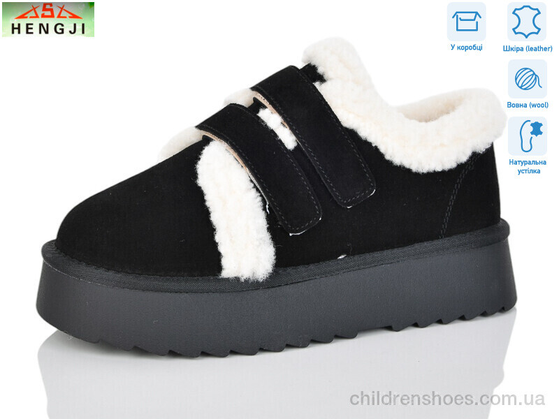 Угги Hengji T005-1