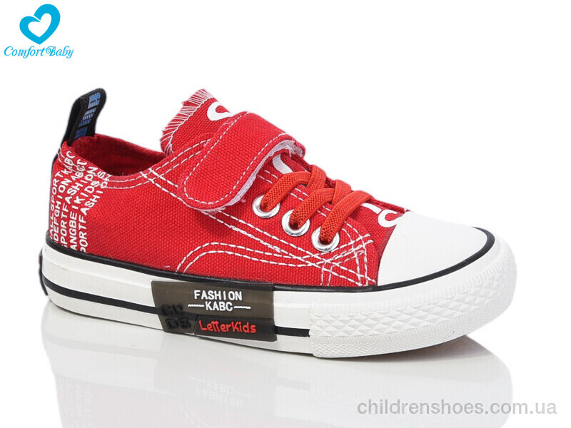 Кеды 2023 червон Comfort-baby / p. 25-30 / 8пар