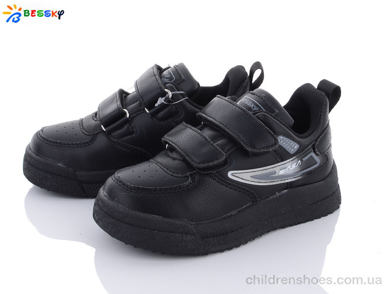 Кроссовки Bessky 1911-10B