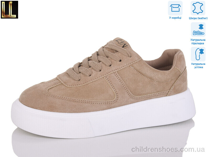 Кроссовки Lilin LY0038-7